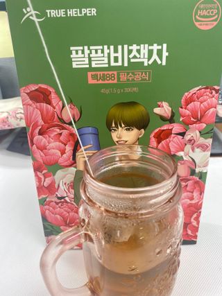 배고파님님이 올린 리뷰 사진 3