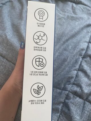 닥터레이디  밸런스 컨디셔너 Y존 세럼 — 4점을 준 리뷰어가 2021년 8월 올린 사용 사진
