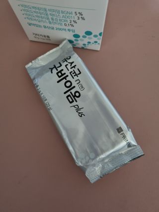 프리마인 유산균 국가지정연구소 선정, 살아있는 생유산균 200억 마리의 힘. 유산균n굿바이옴플러스 — 5점을 준 리뷰어가 2021년 9월 올린 사용 사진