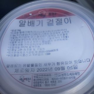 해바라기님이 올린 리뷰 사진 4