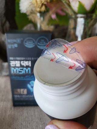 체인미 관절 및 연골건강에 도움을 줄수있는 관절닥터 MSM100 — 5점을 준 리뷰어가 2021년 11월 올린 사용 사진