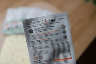 세뚜아(Cettua) [세뚜아] 포어 클리어링 마스크 Cettua Pore Clearing facial mask 5매 — 4.5점을 준 리뷰어가 2024년 2월 올린 사용 사진