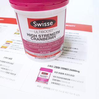 Swisse 스위스 고함량 크랜베리 25000mg 90정 — 5점을 준 리뷰어가 2021년 3월 올린 사용 사진
