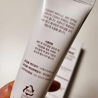 체르엠  프루브 콜라겐 앰플세럼 60ml 1병 — 5점을 준 리뷰어가 2022년 2월 올린 사용 사진