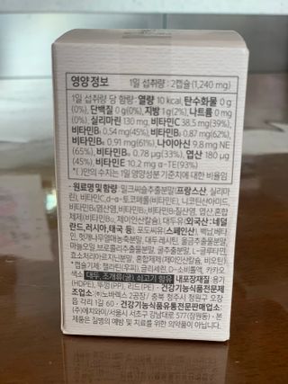 라떼처럼님이 올린 리뷰 사진 3