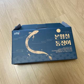 [비린내 완벽제거] 본황칠 통장어 국내산 장어즙 아르기닌 2800mg 장어즙효능 기력보강 — 5점을 준 리뷰어가 2022년 8월 올린 사용 사진
