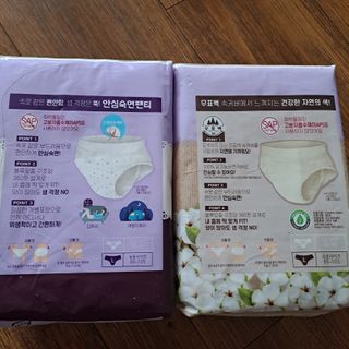 free님이 올린 리뷰 사진 2