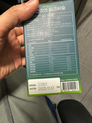 shsh74님이 올린 리뷰 사진 1