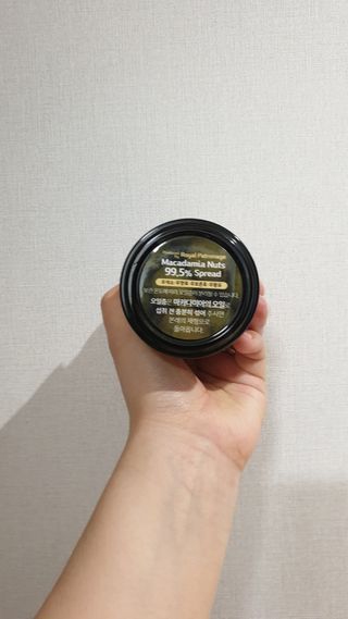 도이퉁 마카다미아 스프레드 200g 오리지널 초콜릿 — 3점을 준 리뷰어가 2021년 4월 올린 사용 사진