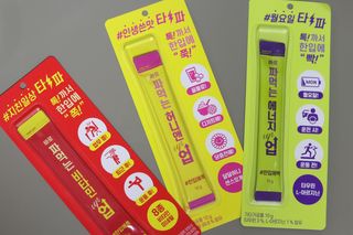 아임오 편의점 신상 타파, 바로 짜먹는 3종 _ 에너지업X2ea, 비타민업X2ea, 허니앤업X2ea — 5점을 준 리뷰어가 2021년 11월 올린 사용 사진