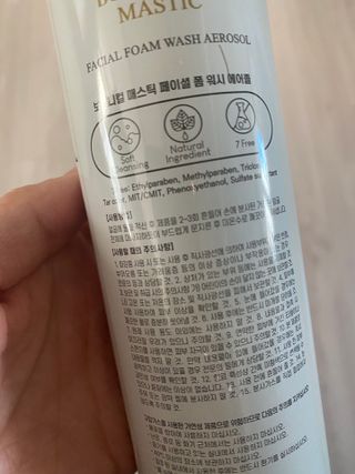 Tiffany님이 올린 리뷰 사진 4