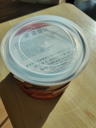 셰프애찬 별미김치 굴겉절이 1kg — 5점을 준 리뷰어가 2022년 12월 올린 사용 사진