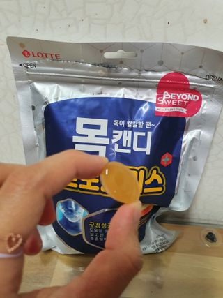 시온천사님이 올린 리뷰 사진 4