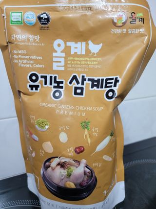 미야잉님이 올린 리뷰 사진 1