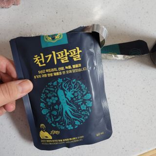 밍짜응님이 올린 리뷰 사진 1