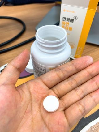 공팔공팔위니님이 올린 리뷰 사진 3