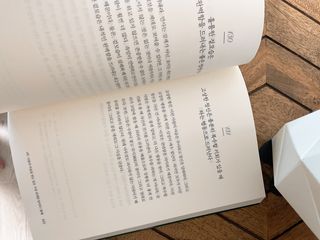 밍크마마님이 올린 리뷰 사진 3