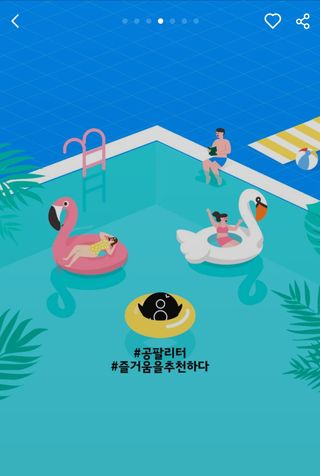 새솔이님이 올린 리뷰 사진 1