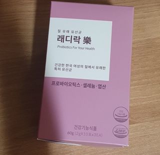 misojul님이 올린 리뷰 사진 1