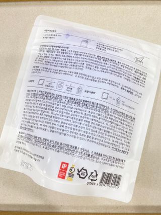 오늘도스마일님이 올린 리뷰 사진 4