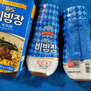 온니유님이 올린 리뷰 사진 3