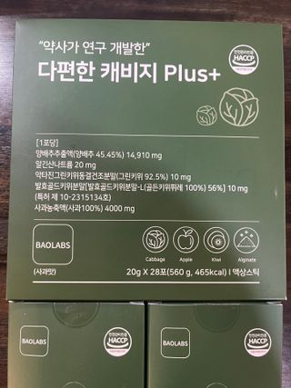 anywaysol님이 올린 리뷰 사진 4