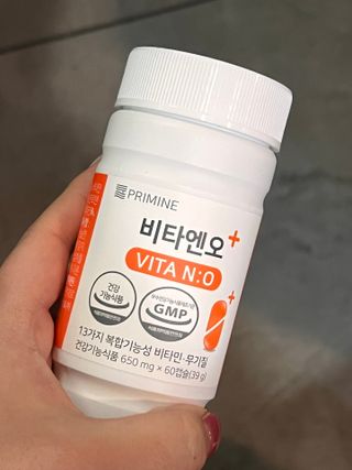 프리마인 성큼다가온 봄, 이너뷰티를 챙겨야 피부도 화사하게, 컨디션도 활기차게. 흡수율을 높인 고효율 비타민. — 5점을 준 리뷰어가 2023년 1월 올린 사용 사진