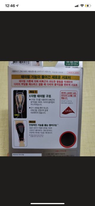 miyap님이 올린 리뷰 사진 1