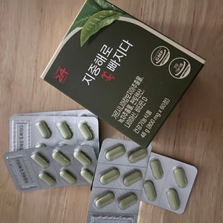 클린24시간 지중해로 쏙빠지다 1SET (800mg*60정) — 4.5점을 준 리뷰어가 2023년 7월 올린 사용 사진