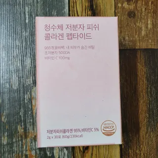방방곳곳 청수체 콜라겐 — 5점을 준 리뷰어가 2022년 3월 올린 사용 사진