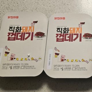 은진님이 올린 리뷰 사진 2