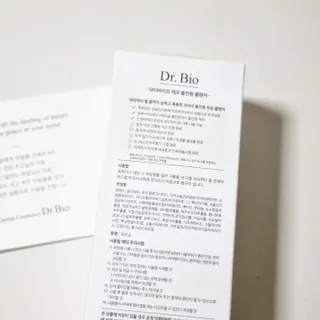 닥터바이오 에코 올인원 클렌저 500g — 5점을 준 리뷰어가 2023년 7월 올린 사용 사진