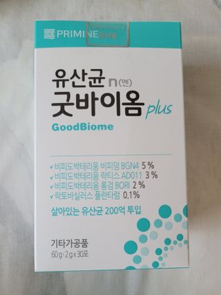 프리마인 유산균 국가지정연구소 선정, 살아있는 생유산균 200억 마리의 힘. 유산균n굿바이옴플러스 — 5점을 준 리뷰어가 2021년 12월 올린 사용 사진