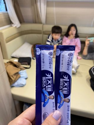 키즈텐플러스 연세 키즈텐 플러스 1개월 — 5점을 준 리뷰어가 2021년 3월 올린 사용 사진