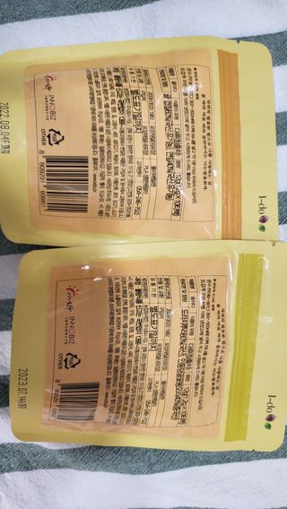 zeze님이 올린 리뷰 사진 3