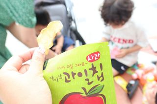 복떵이맘2님이 올린 리뷰 사진 1