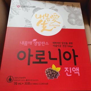서울약사신협_내몸애생발란스아로니아_70ml x 30포 — 5점을 준 리뷰어가 2021년 6월 올린 사용 사진