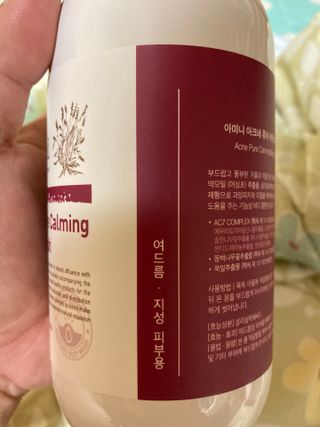 보크다님이 올린 리뷰 사진 2