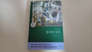 품는향기님이 올린 리뷰 사진 1