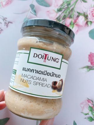 도이퉁 마카다미아 스프레드 200g 오리지널 초콜릿 — 5점을 준 리뷰어가 2021년 3월 올린 사용 사진