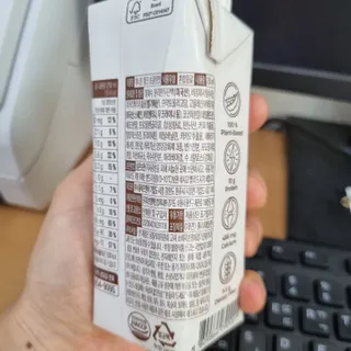 이너프 뮐크 초콜릿맛 — 5점을 준 리뷰어가 2022년 9월 올린 사용 사진