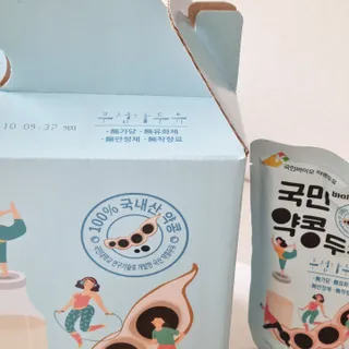 마시님이 올린 리뷰 사진 2