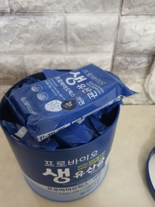 서울약사신협_프로바이오생유산균_2.5G x 100포 — 5점을 준 리뷰어가 2021년 2월 올린 사용 사진