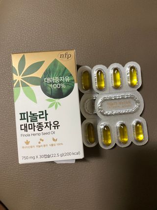 인후마미님이 올린 리뷰 사진 3