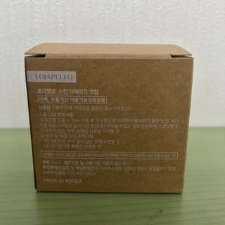 땅콩빠다님이 올린 리뷰 사진 2