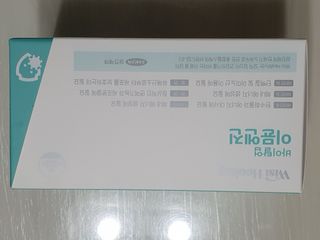 삼진제약 위시헬씨 [삼진제약] 위시헬씨 면역영양제 바이탈업 이뮨엔진 — 5점을 준 리뷰어가 2021년 2월 올린 사용 사진