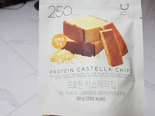 신상품) 딜라이트 프로젝트 프로틴  브라우니칩/ 카스테라칩 총 6EA — 5점을 준 리뷰어가 2022년 6월 올린 사용 사진