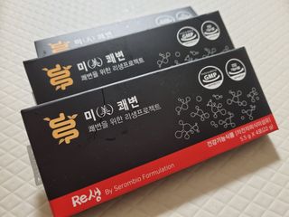 코콩님이 올린 리뷰 사진 1