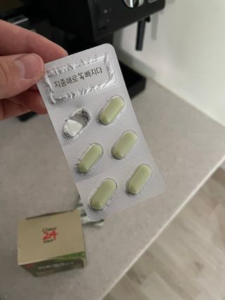 클린24시간 지중해로 쏙빠지다 1SET (800mg*60정) — 3.5점을 준 리뷰어가 2022년 10월 올린 사용 사진