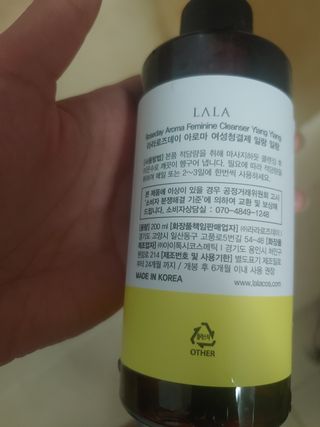 이누닷님이 올린 리뷰 사진 2
